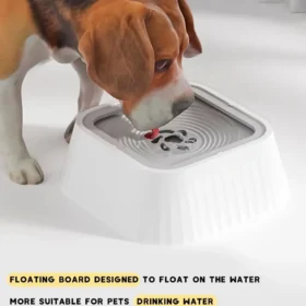 Dog water bowl no-spill floating plate slow feeder pet products KSA PTMYLE