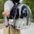 Cat Carrier Backpack Transparent Space Capsule Breathable Cat Travel Bag KSA – PTMYLE