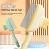 Pet Hair Remover Brush Self-Cleaning Cat Dog Grooming Tool Pet Supplies KSA – PTMYLE
