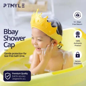 قبعة استحمام للأطفال لحماية العين والأذن منتجات اطفال السعودية – PTMYLE