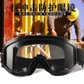 fffffffffffffffMotorcycle goggles for glaffffffffffffsses wearxxxxxxxxxers fit – motorcycle goggles for glasses PTMYLE